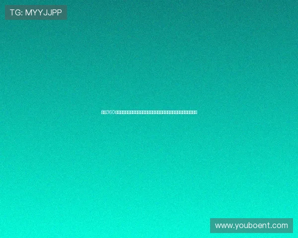 借助360娱乐服务实现体育网站世界杯数据分析与统计功能增强内容专业性与权威性 借助360娱乐服务实现体育网站世界杯数据分析与统计功能增强内容专业性与权威性